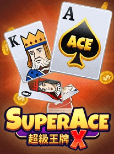 lv66s